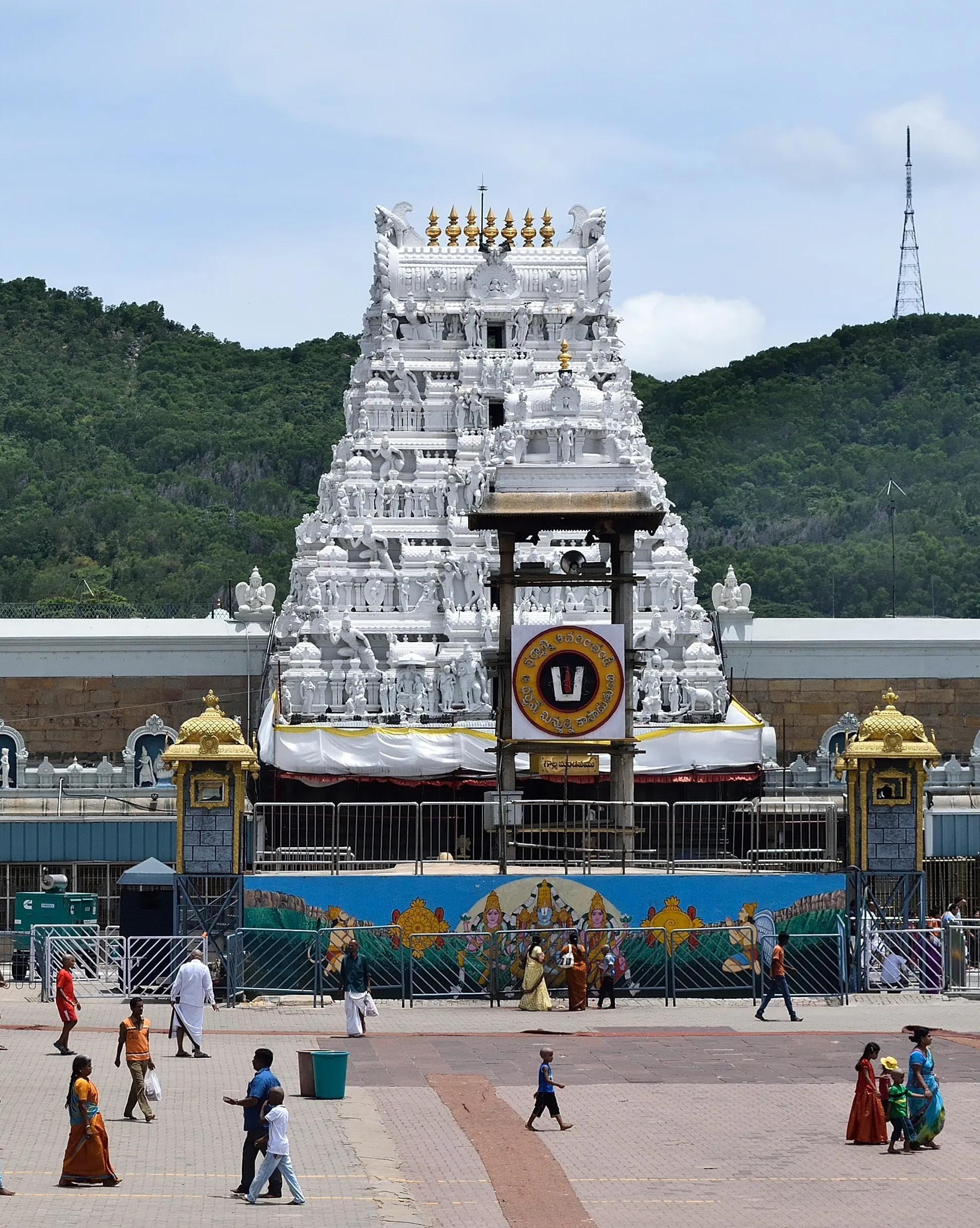 Andhra Pradesh Tour